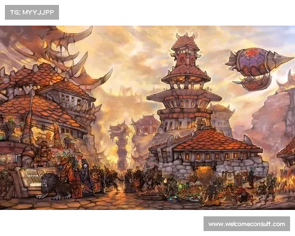 魔兽世界9.0：旧世转变中心