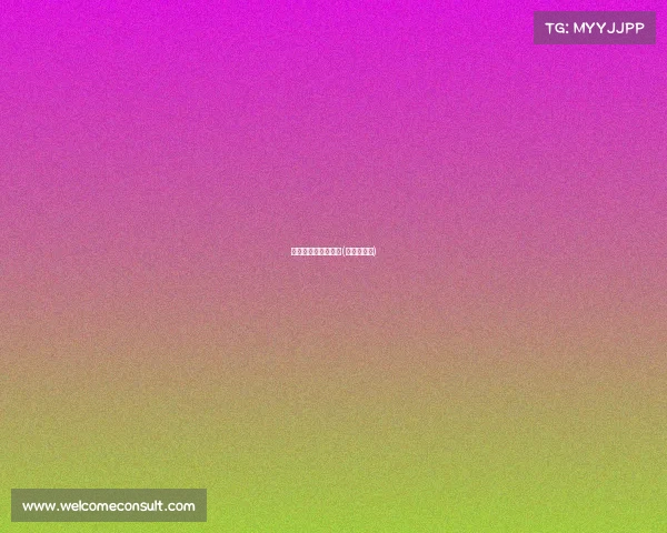 涯角电子竞技俱乐部(涯角枪图片)