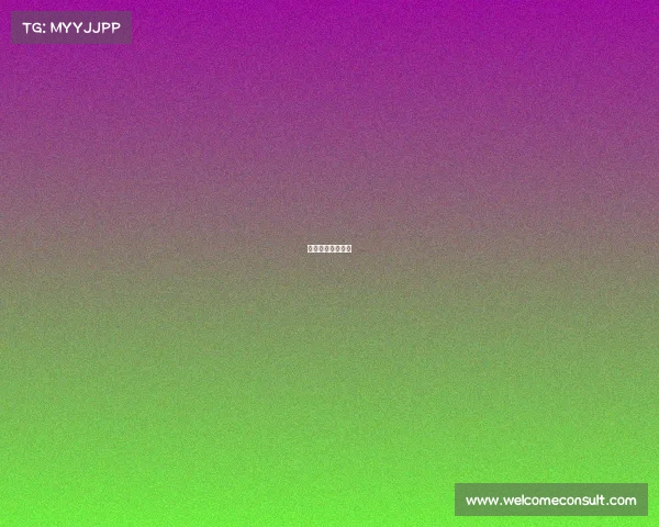 电子竞技龙头股票