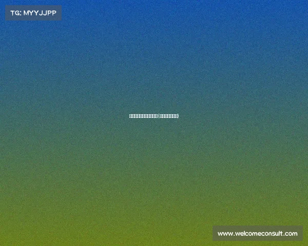 邳州市电子竞技大赛官网(邳州市电竞酒店)